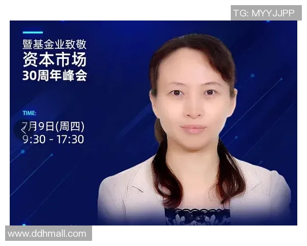 飞盘之路：黄丽的激情与坚持在深度对话中绽放光彩