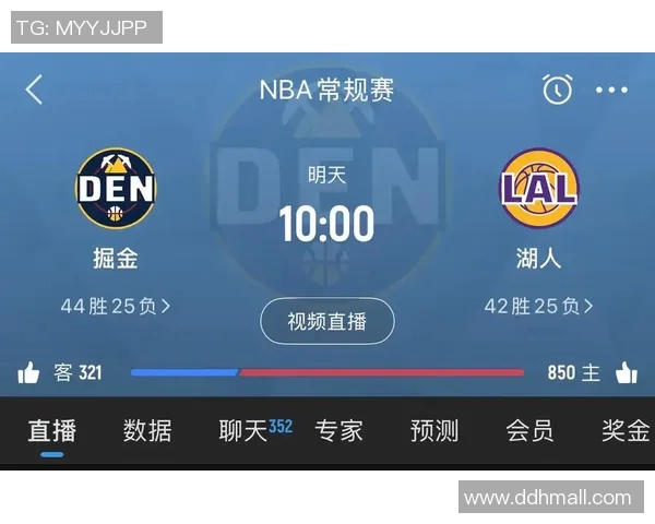 今日掘金对湖人精彩直播全攻略及赛前分析分享