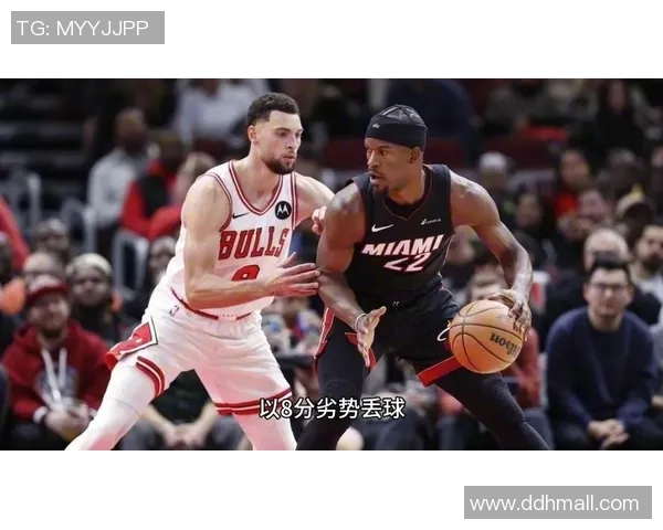 2016年NBA季后赛公牛与热火的激烈对决回顾与精彩瞬间分析
