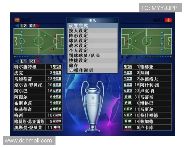 巴萨对曼联精彩对决直播地址分享与赛程分析