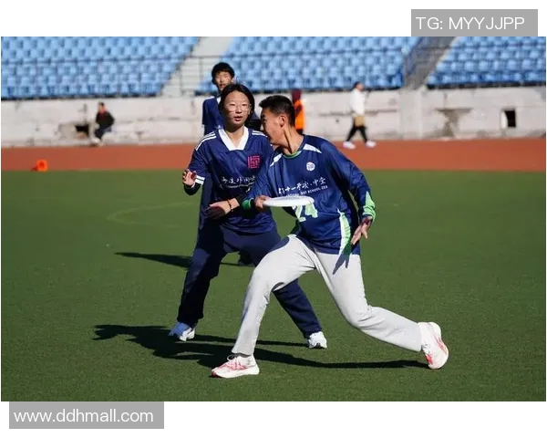 聚焦飞盘运动上海飞盘队如何通过团队协作提升竞技水平与默契配合