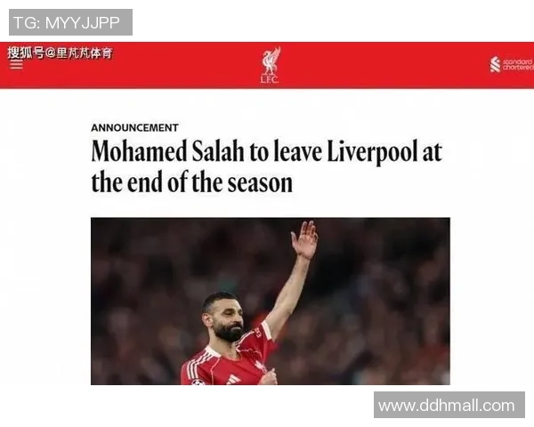 萨拉赫领衔利物浦新赛季挑战期待再创辉煌与传奇时刻